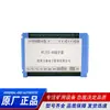 Huainan Wantai WTJF2-80 Dispositivo de Proteção Integrado de Medição e Controle por Microcomputador Subterrâneo para Mina de Carvão