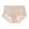 Categoría a Ropa Interior Femenina de Algodón Puro de Grado Materno e Infantil de Cintura Alta para Todas las Estaciones, Uso Diario, 10A Antibacteriana, Entrepierna Extendida, Tejido Cepillado Calzones Femeninos