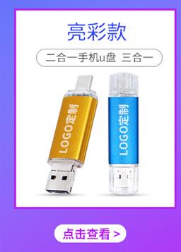 关联销售_03.jpg