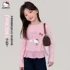 Moletom de Outono para Meninas 2026 Novo Estilo Roupas Infantis Médias e Grandes Suave Doce Desenho Animado Estiloso Versátil Moletom com Capuz