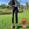 Calça jeans reta feminina 2023 nova outono e inverno preta cintura alta forrada com fleece justa cropped perna afunilada pequena