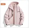 Jaqueta Impermeável Roupa de Trabalho Masculina Esportiva Exterior Corta-Vento com Forro de Penas Três em Um High-End Feita Sob Medida