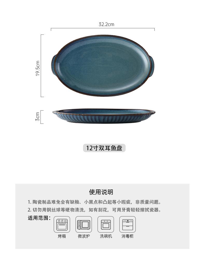 详情页_08.jpg