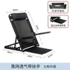 Silla respaldo cama plegable dormitorio dormitorio silla de ordenador silla de cama sin patas anciano reclinable ajustable