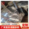 Suministro de fábrica 430 bobina de acero inoxidable laminado en frío BA tira de bobina de acero inoxidable 10Cr17 tira de acero duro