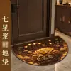 Alfombrilla de suelo de tierra de diatomeas semicircular estilo chino, resistente a la suciedad, antideslizante, adecuada para puertas de entrada, resistente al desgaste y fácil de mantener