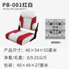 Silla de Pesca Koetsu para Barco Silla de Pescador Taburete de Pesca Silla para Lancha Rápida Respaldo de Silla de Pesca para Bote de Asalto Asiento de Yate