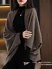 Bufanda Chal de Punto Transfronterizo de Comercio Exterior Doble Propósito Otoño e Invierno Nuevo Color Sólido Holgado y Versátil Cárdigan Exterior para Mujer