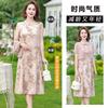 Vestido de verano de dos piezas para madre Jinbukang, nuevo vestido de gasa de manga corta, vestido cheongsam de mediana edad, nuevo chinoiserie
