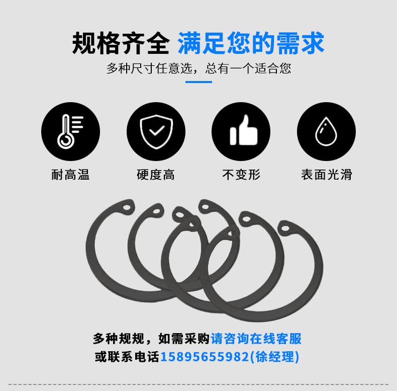 GB893描述_05.jpg
