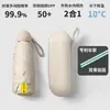 Guarda-chuva compacto com 50% de desconto, revestimento preto, proteção UV, ideal para brindes corporativos e publicidade, pode ser estampado com logo, grandes quantidades em estoque