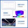 Nueva Luz LED Antideslumbrante para Arena, Luz Especial para Arena Interior de Baloncesto y Béisbol, Empalme Sin Costuras Luz para Arena de Bádminton