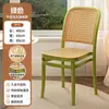 Cadeira de Jantar Modelo Novo 2025 com Encosto de Rattan Plástico, Cadeira de Lazer para Casa, Banco Reserva, Banco Empilhável para Uso Comercial