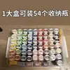 Caixa de armazenamento de 10g de miçangas Perler, pintura de diamante, frasco de plástico com strass, novo frasco de contas de strass redondo e quadrado, caixa de ferramentas de armazenamento