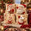 Funda de almohada con estampado de oso dorado, muñeco de nieve y árbol de Navidad temática de regalo, Funda de cojín decorativa para sofá y dormitorio de Navidad