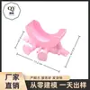 Superventas transfronterizo Lindo Soporte Colgante para Esponjas cara sonriente soporte para esponjas de lavar platos con rejilla de drenaje