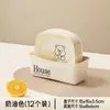 Plato de Dibujos Animados Lindo para Desechar Huesos con Alto Atractivo Estético, Plato Pequeño para Mesa de Comedor en Casa, Plato Duradero para Snacks, Plato para Frutas