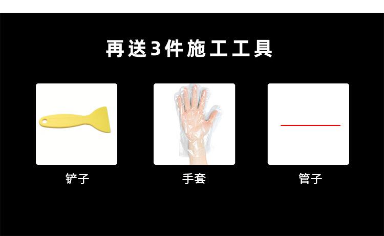 详情图片 2.jpg