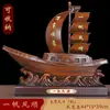 Ornamento de Vela de Navegação Suave Barco de Armazenamento Casa da Empresa Inauguração de Casa Nova Presente de Aniversário Sala de Estar Armário de Vinho Escritório