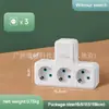 Fabricante de Regletas de Alimentación Estándar Europeo Regleta de Alimentación USB de Uno a Cuatro Enchufe de Pared Multifuncional Estilo Europeo Regleta de Alimentación Transfronteriza del Sudeste Asiático
