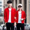 Traje deportivo para pareja 2024 para hombre de manga larga ropa deportiva para mujer cárdigan de primavera y otoño cuello alto traje casual para grupo mujer