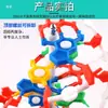 Modelo de estructura de doble hélice de ADN, modelo de estructura molecular de formato grande para preparatoria, cadena de desoxirribonucleótidos J33306 de 60 cm