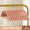 Gancho Dourado de Aço Inoxidável Impregnado com Plástico Cabide Semicircular Cabide Doméstico para Pendurar Roupas Cabide de Roupas Sem Costura Antiderrapante Cabide para Roupas de Guarda-roupa