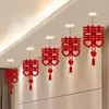 Conjunto de Decoração de Quarto de Casamento para Decoração do Teto do Noivo, Novo Quarto e Sala de Estar da Noiva, Decorações Penduradas com Caractere 'Dupla Felicidade', Guirlandas de Casamento