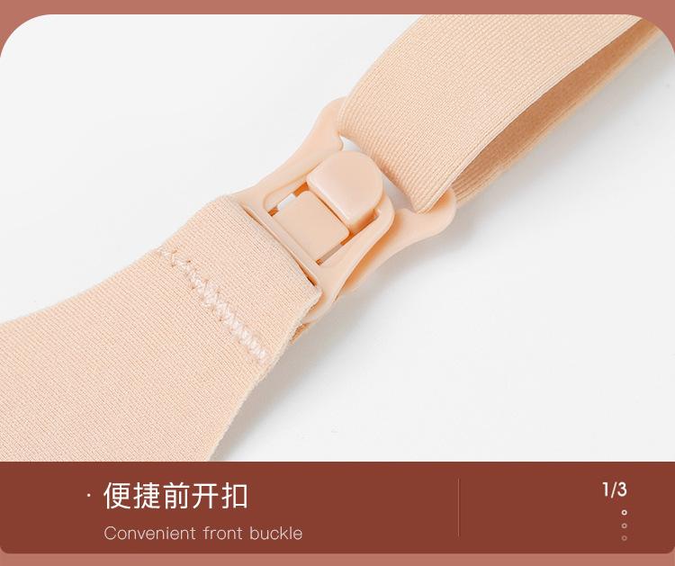 未标题-1-2改乳胶_17.png