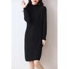 Vestido de punto nuevo de otoño e invierno para mujer, de moda, suelto, de cuello medio alto, abrigo a juego, suéter interior de longitud media, falda