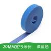 Velcro de doble cara autoadhesivo de poliéster Velcro de gancho y bucle de colores para organizar cables de datos y organizadores de cables