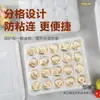 Tangyuan pãozinho cozido pequeno de uso único caixa de embalagem de entrega extra caixa de wonton com 15 compartimentos caixa de refeição fresca espessa com tampa