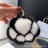 Lindo Colgante de Peluche con Forma de Garra de Gato para Bolso, Colgante de Felpa con Forma de Pata para Bolso, Llavero para Coche con Pelo de Visón Imitación y Garra de Gato