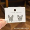 Brincos Borboleta Vazados Zircônia Flash Estilo Floresta de Verão Feminino Versátil Pequenos Frescos Estilo Coreano Acessórios de Orelha de Nicho Atacado