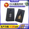 Forro de Esponja Eva Antiestático para Empaque de Productos Electrónicos, Espuma Tallada con Forma Especial, Anticolisión, Amortiguador, Ignífugo, Forro de Eva
