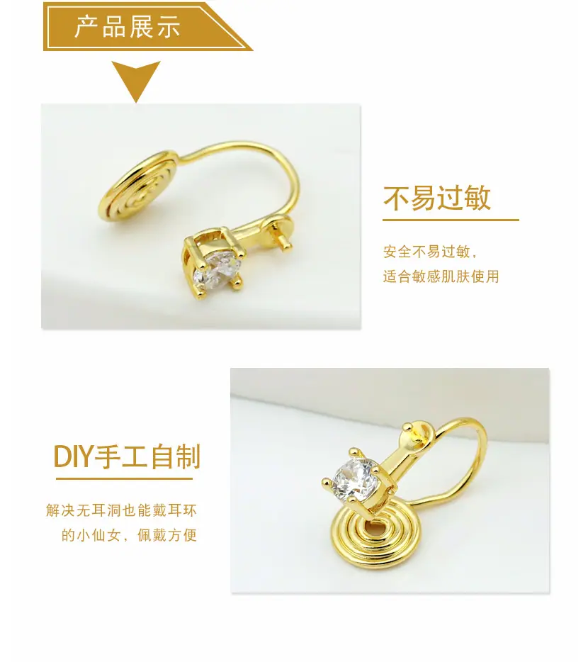 酷啦娜店_05.jpg