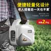 Bomba de Agua Recargable para el Hogar Airuidun Herramienta de Riego Automático para Exteriores para Irrigación Agrícola y Máquina de Riego de Vegetales