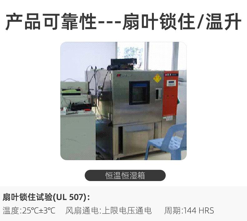 详情页_08.jpg