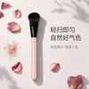 Nuevo pincel de maquillaje individual transfronterizo, pincel para rubor, pincel para sombras de ojos, juego de pinceles, pincel para polvos sueltos, pincel para iluminador, juego completo de herramientas de maquillaje