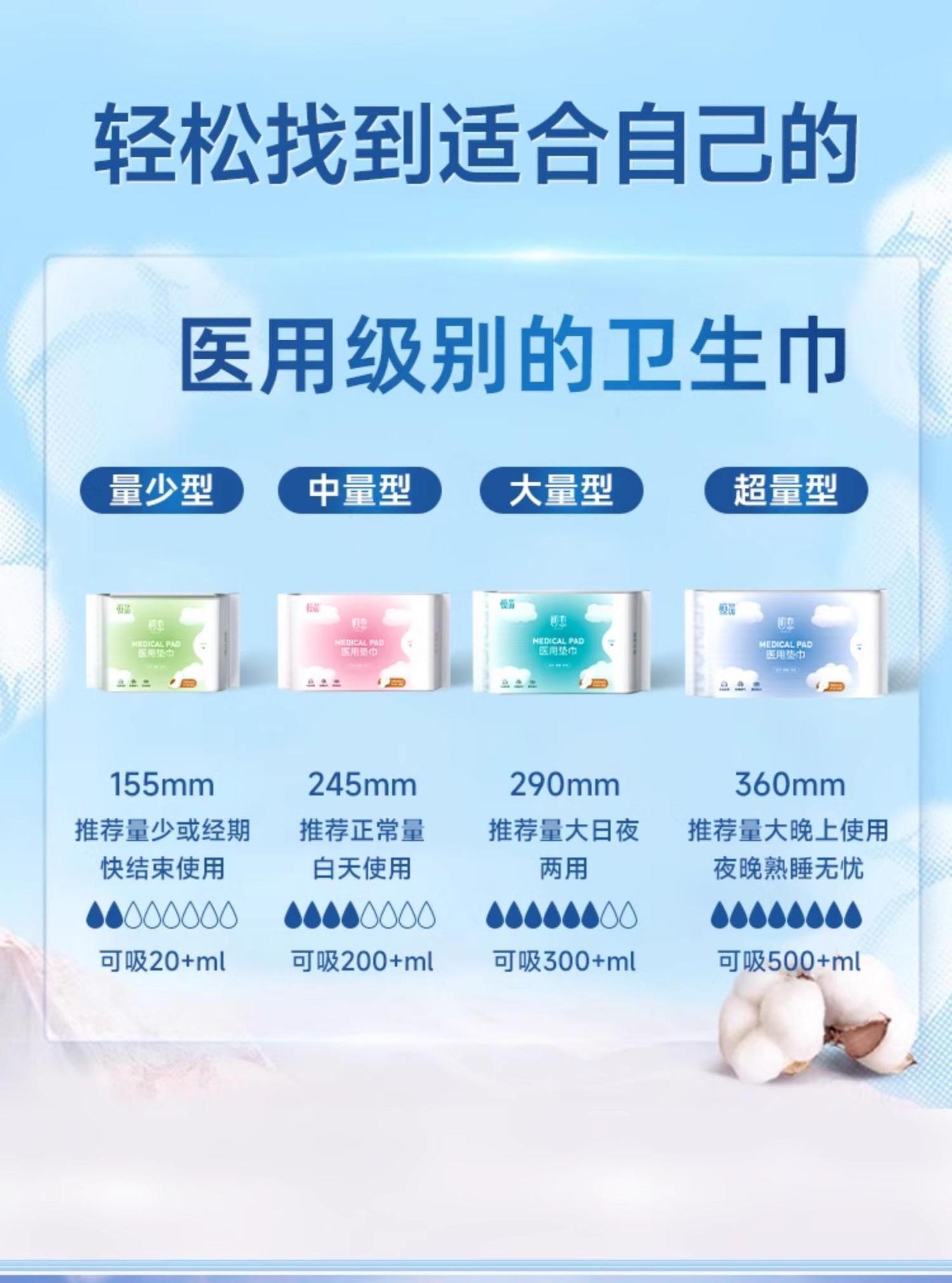 详情 (28).jpg