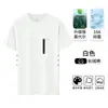 Camiseta Modal 10A com Zíper no Peito Esquerdo Manga Curta Masculina 2026 Nova Verão Respirável Camisa Básica Top Meia-Manga
