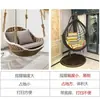 Silla Colgante de Ratán para Uso en Interiores, Silla Columpio Individual o Doble, Mecedora de Balcón, Silla Colgante Nido de Pájaro, Mecedora Perezosa