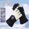 Enlace especial personalizado, guantes de esquí de invierno cálidos, antideslizantes y a prueba de viento de cinco dedos con funcionalidad táctil, adecuados tanto para hombres como para mujeres