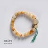 Oso que quema carbón pulsera de raíz de Bodhi pulsera suave de Bodhi enrollado de curación pulsera de un solo círculo de Bodhi Wenwan al por mayor