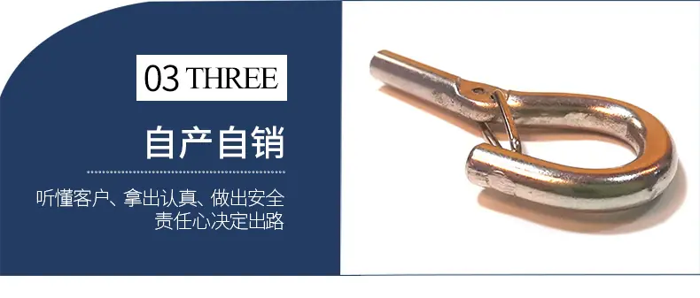 详情页_09