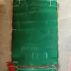 Bolsa de Malla Pequeña para Naranjas de Ombligo, Naranjas Dulces y Cítricos, Bolsa Tejida Roja Pequeña de Almacenamiento, Paquete de 5kg 10kg, Engrosada, Transfronteriza