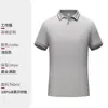 Playeras Polo, Ropa de Trabajo Personalizada con Impresión de Logo, Camisetas de Manga Corta con Cuello de Seda de Hielo, Uniformes Grupales para Tiendas de Conveniencia, Camisas Publicitarias Culturales