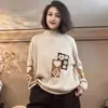 Suéter Nuevo de Invierno 2025 para Mujer, Corte Holgado, Versátil, Jacquard, Cuello Semi Alto, Tejido de Algodón, Suéter Casual a la Moda