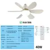 Bestseller transfronterizo E27 de rosca fácil de instalar pequeño ventilador de techo silencioso para el hogar con luz de 3 colores regulables luz de ventilador de techo inteligente