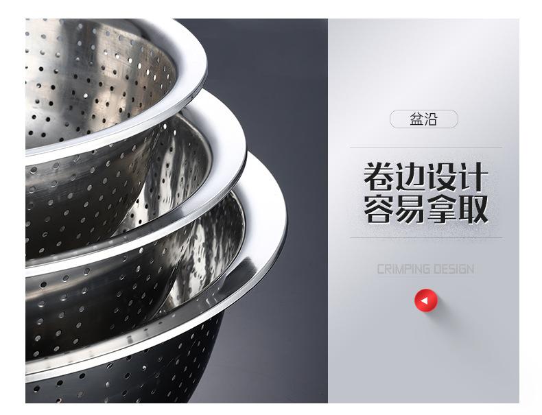 详情页_14.jpg